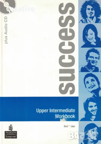 Учебна тетрадка по английски език Success Upper intermediate Workbook, снимка 1 - Чуждоезиково обучение, речници - 46946799