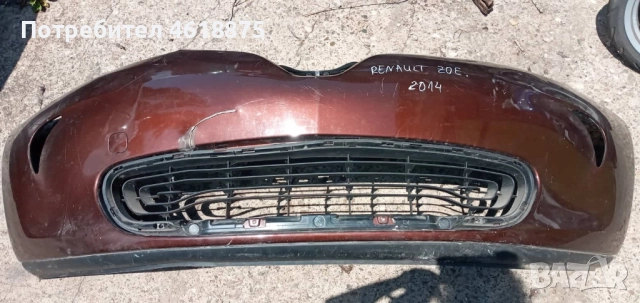 предна броня Reanult Zoe Нож за предна броня Reanult Zoe