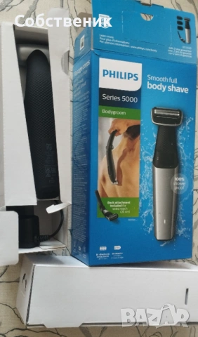 Тример за тяло Рhilips 5000 и Подарък втори, снимка 6 - Тримери - 54289344