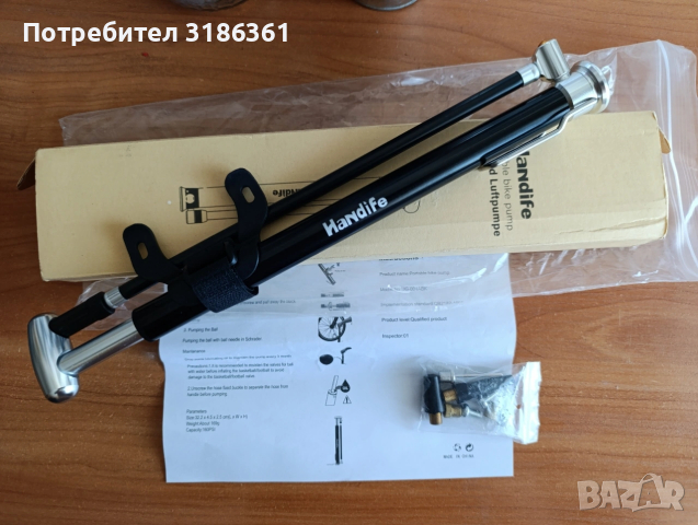 Handife portable bike pump prof., снимка 2 - Велосипеди - 54119062
