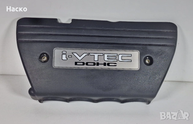 Декоративен Капак Кора Двигател Honda Accord 7 VII 2.0 Хонда Акорд 7 2003г-2008г