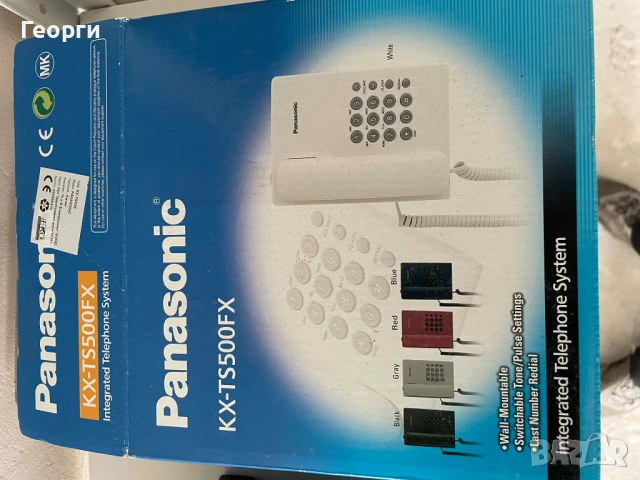 Телефони + домофон комплект | Panasonic + ретро телефон, снимка 6 - Стационарни телефони и факсове - 54001688