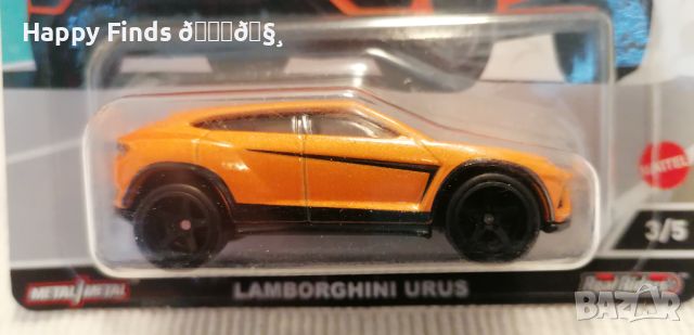 💕🧸Hot Wheels Lamborghini urus Auto Strasse Car Culture, снимка 2 - Колекции - 45827573