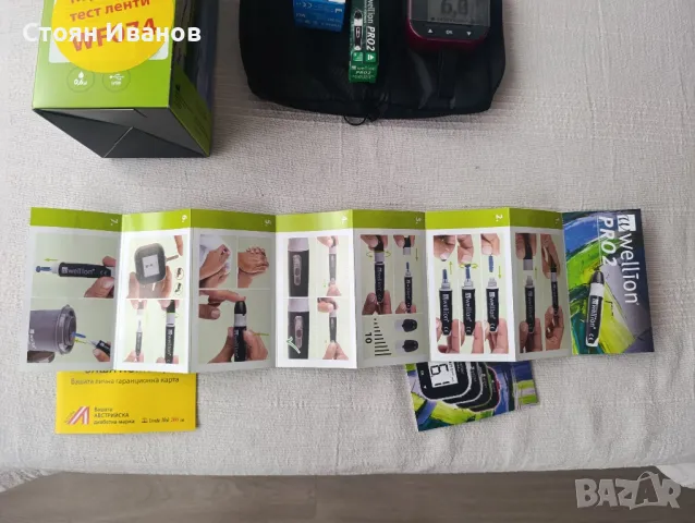 Глюкомер Wellion Gala light, снимка 3 - Друга електроника - 49870455