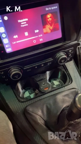 Cup Holder BMW E90, снимка 2 - Аксесоари и консумативи - 53459048