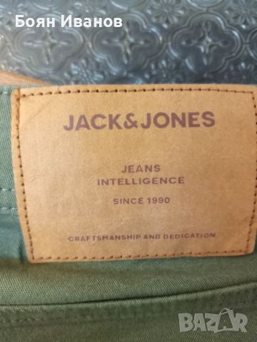 Джинси летни Jack§Jones 32-34 зелени, снимка 6 - Панталони - 45266939