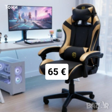 нови геймърски и офис столове , снимка 6 - Столове - 53921513