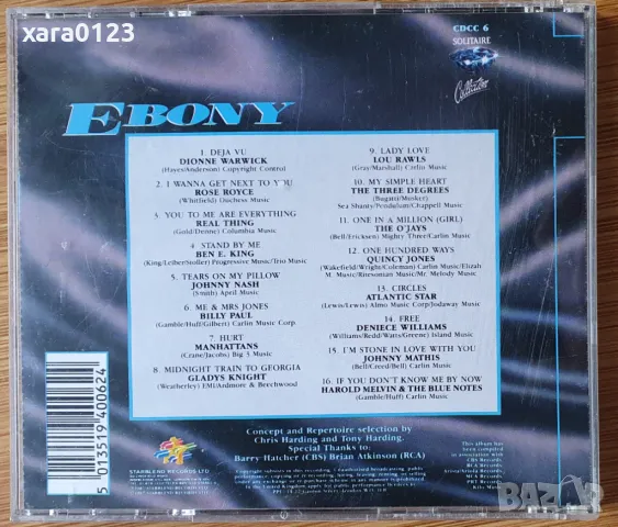 Ebony (Soft Soul Classics), снимка 2 - CD дискове - 49379535