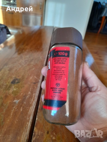 Старо кафе Mocca Extra #3, снимка 4 - Други ценни предмети - 53445737