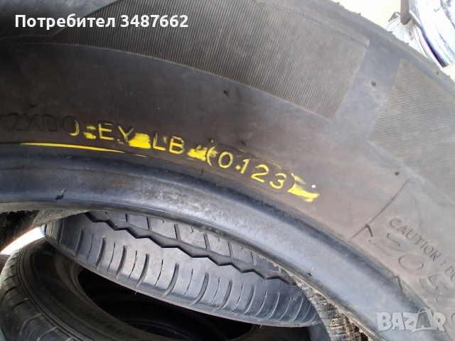 205 65 16 С LAUFEN 4броя летни дот 2022г , снимка 5 - Гуми и джанти - 54149689