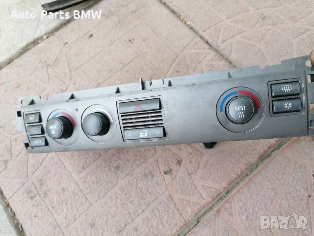 Управление климатик BMW E65 E66 БМВ Е65 Е66 Климатроник Панел климатик