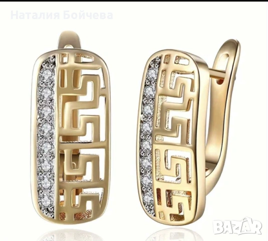 Обици от висококачествена медицинска стомана, снимка 5 - Обеци - 53638975