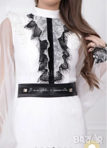 Официална рокля Caramella fashion , снимка 2 - Рокли - 51347054