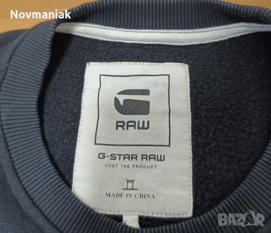 G-Star RAW®-Много Запазена, снимка 12 - Блузи - 45776285