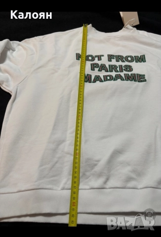 Нова блуза с етикет Drole de Monsieur - NOT FROM PARIS MADAME, снимка 9 - Блузи - 52178884
