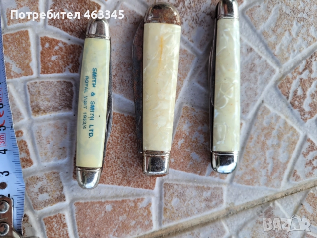 Нож, джобно ножче-16, снимка 2 - Антикварни и старинни предмети - 51632546