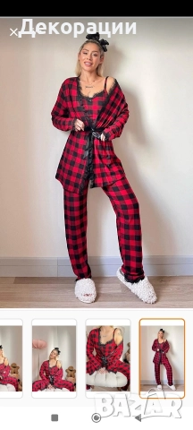 нов дамски домашен комплект тип пижама , снимка 4 - Пижами - 52632264