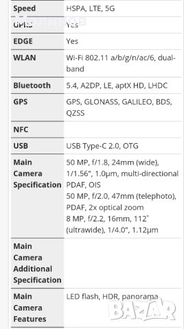 Oppo Reno 12 Pro 5G Dual sim , снимка 8 - Телефони с две сим карти - 46200796