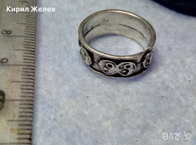 СТИЛЕН АРТ ДИЗАЙН СРЕБЪРЕН ПРЪСТЕН Тип ХАЛКА ЛАКИРАНО СРЕБРО 925 с Ин и Ян ОРНАМЕНТИКА 48568, снимка 10 - Пръстени - 49704290