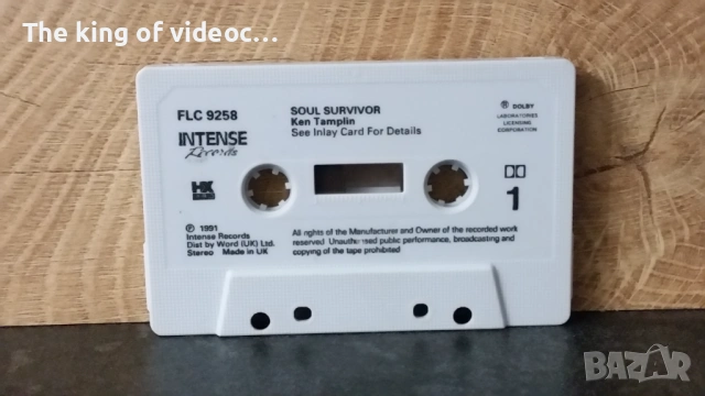 Аудио  касета " Ken  Tamplin " 1991 година , снимка 4 - Аудио касети - 53435166