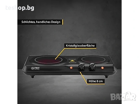 Котлон инфрачервен двоен TZS FIRST AUSTRIA FA-5097-2, снимка 4 - Котлони - 53626418