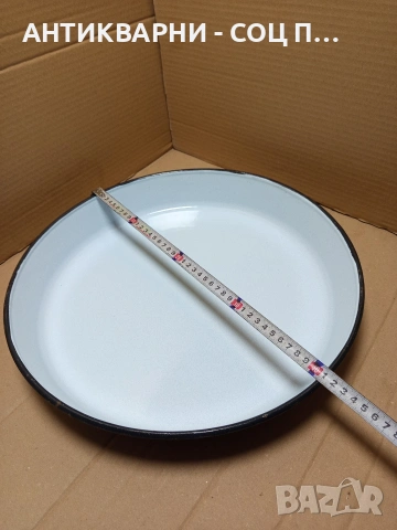 Соц Стара Голяма Масивна Емайлирана Тава За Баница. НОМЕР 1696., снимка 7 - Антикварни и старинни предмети - 53818942