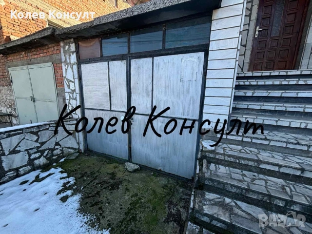 Продавам самостоятелна къща в Димитровград,кв.Славянски, снимка 16 - Къщи - 51523133