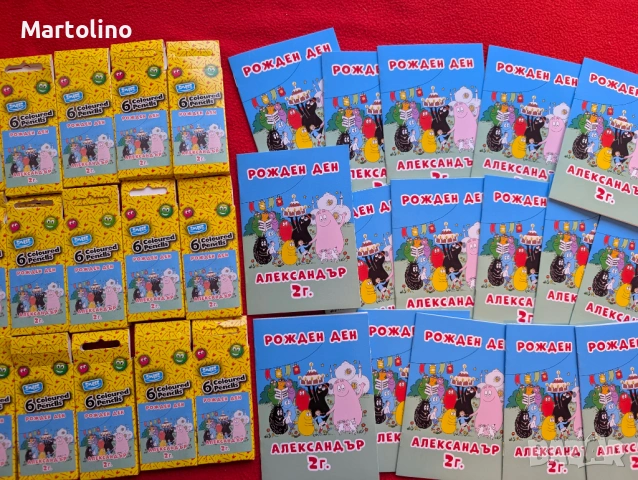 Персонализирана книжка за оцветяване Зайче, снимка 3 - Рисуване и оцветяване - 53057809