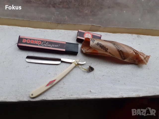 Уникат - колекционерски бръснач Dorko Solingen