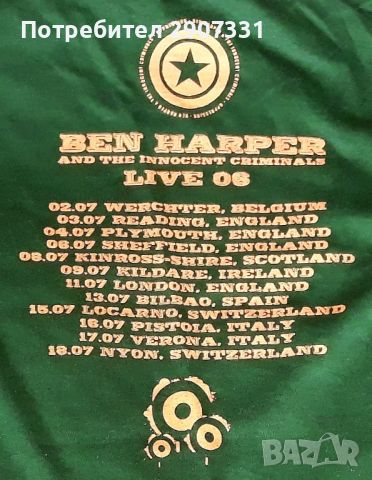 Тениска Ben Harper. Tour 2006, снимка 3 - Тениски - 46793402