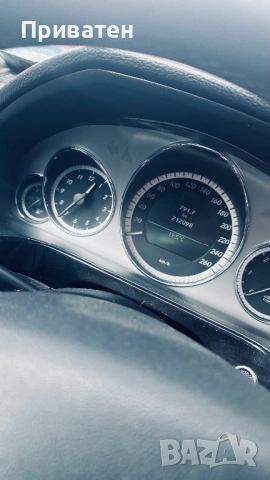 Mercedes E250 Avangard, снимка 8 - Автомобили и джипове - 54178740