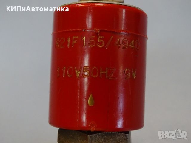 магнет вентил Lucifer 321A 11 valve relay 110V 7.5Bar, снимка 2 - Резервни части за машини - 46112617