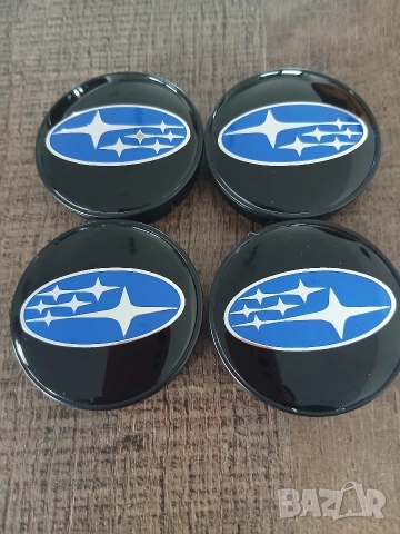 Капачки За Джанти 55/52 55/60 Subaru Субару декоративни тапи за централен отвор, снимка 5 - Аксесоари и консумативи - 44696587