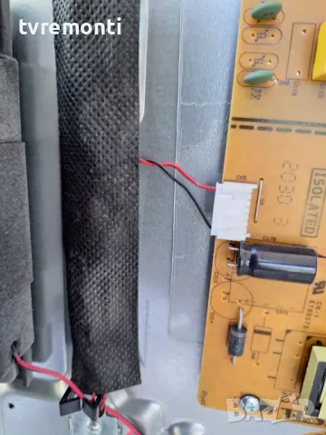 подсветка от дисплей VES500QNZP-N4-Z03 от Телевизор Nokia модел Nokia Smart TV 5000A, снимка 2 - Части и Платки - 50257874