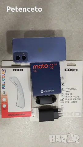 Motorola G 34 5G, снимка 2 - Motorola - 47441750