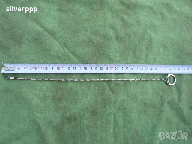  Кюстек за джобен часовник - 11 