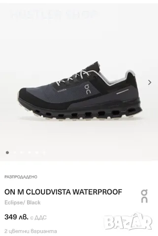 Маратонки ON CLOUD WATERPROOF.Номер 38, снимка 7 - Маратонки - 47551178