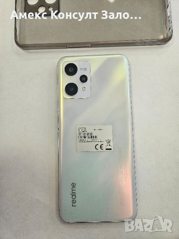 Realme 9 5G, снимка 1 - Други - 46466929