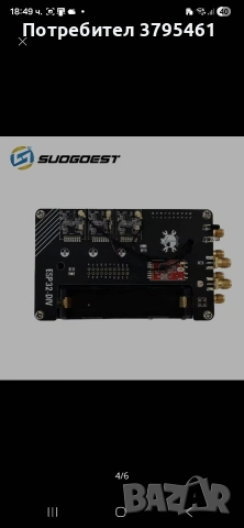 Esp32-div v2 , снимка 3 - Части и Платки - 53010922