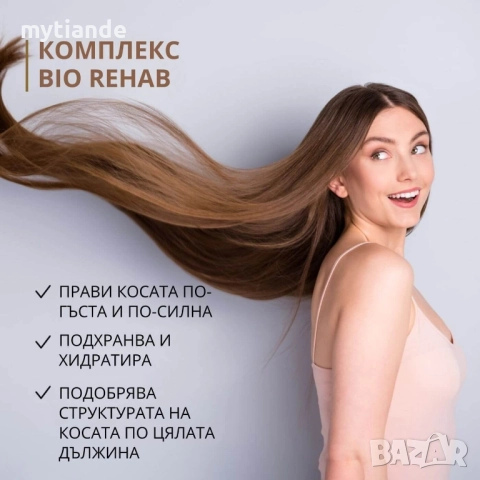 Серия Bio Rehab , снимка 7 - Продукти за коса - 51568307