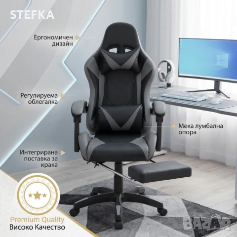 Геймърски стол 110€, снимка 5 - Геймърски - 53886707