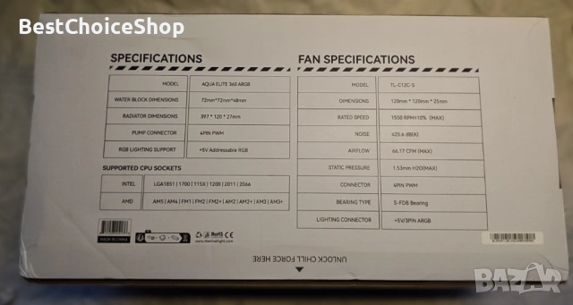воден охладител CPU, Thermalright AQUA ELITE 360 ARGB, 3x120mm PWM вентилатори, снимка 3 - Други - 53504725
