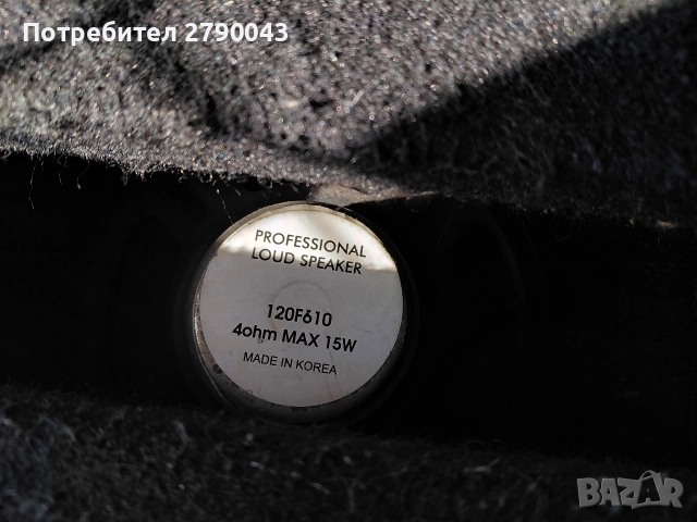 китарно кубе , снимка 5 - Други - 52809401