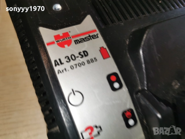 WURTH AL 30-SD CHARGER-ВНОС SWISS 2302261707LCHERY1, снимка 12 - Винтоверти - 53591833