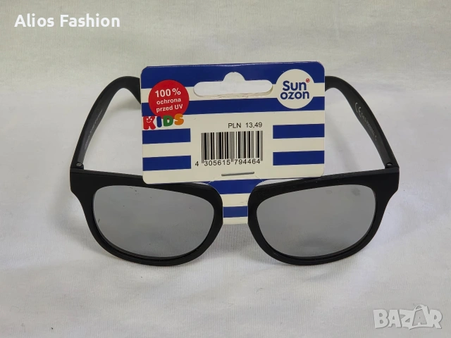 Детски слънчеви очила, снимка 6 - Други - 54203063