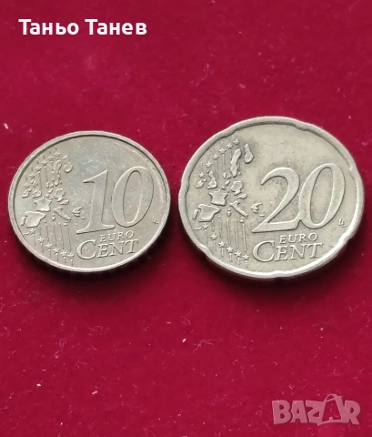 Две Гръцки монети от 10и20 евро цента (2002г) със Буквите(F) -(E) , снимка 2 - Нумизматика и бонистика - 53994427
