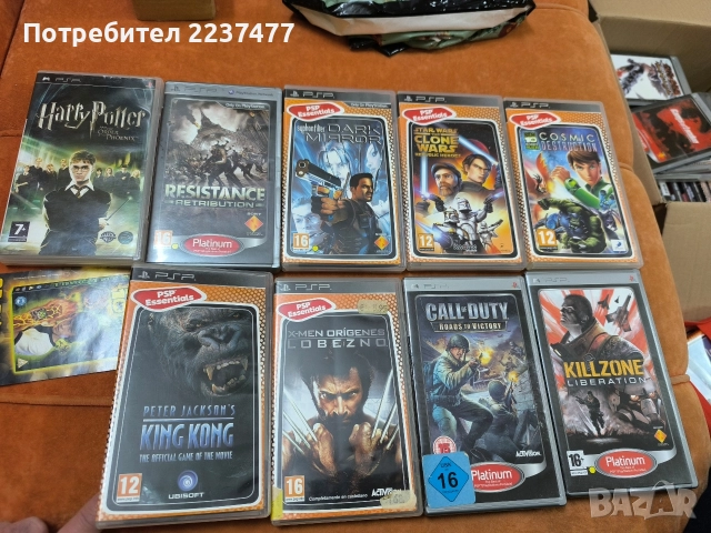 лот 38 игри за psp , снимка 8 - Игри за PlayStation - 52920838
