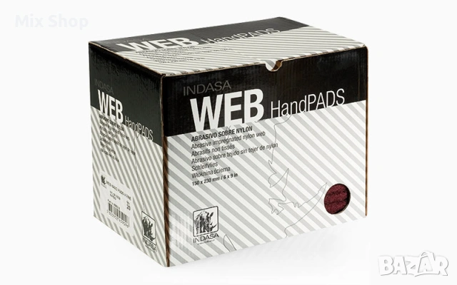 Нов Indasa Nylon Web Scuff Hand Pads, 8500 Series