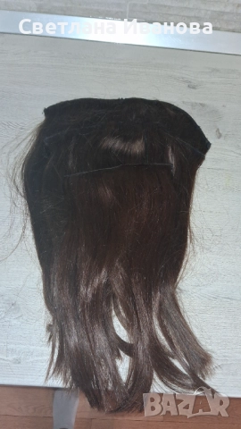 Естествена коса на треса