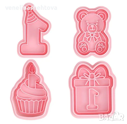 Единица мече мъфин подарък пластмасов резец тесто бисквитки фондан декорация торта , снимка 3 - Форми - 53896451